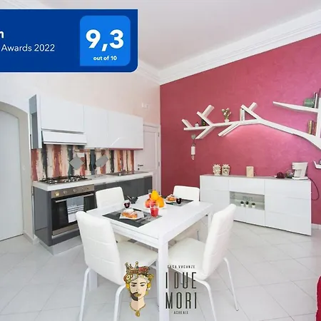 I Due Mori Apartamento Acireale